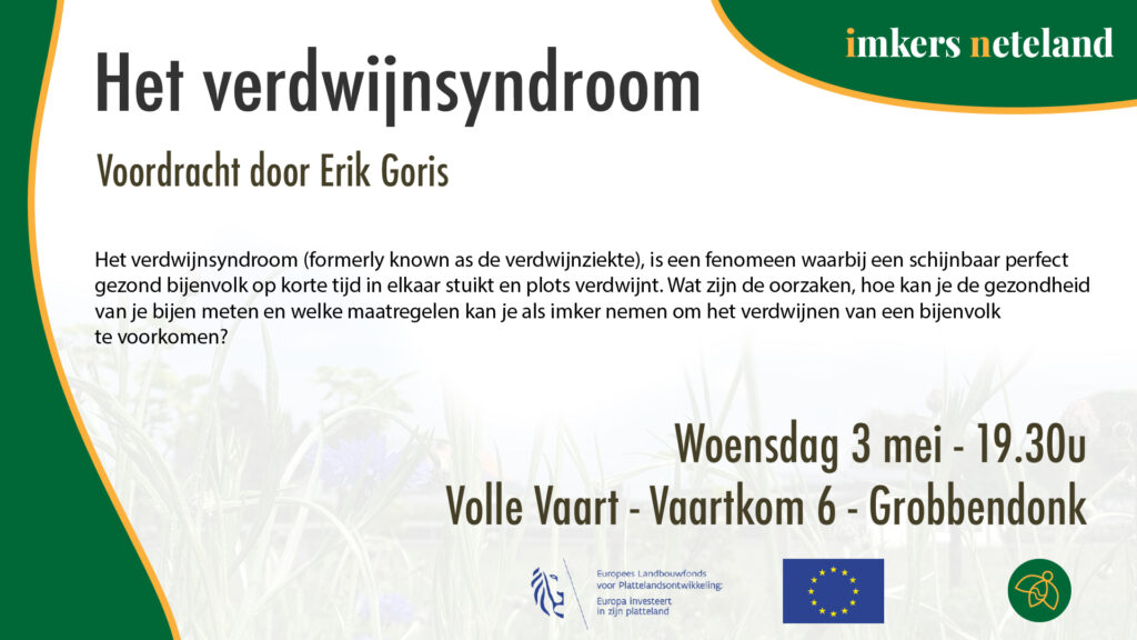 verdwijnsyndroom-verdwijnziekte